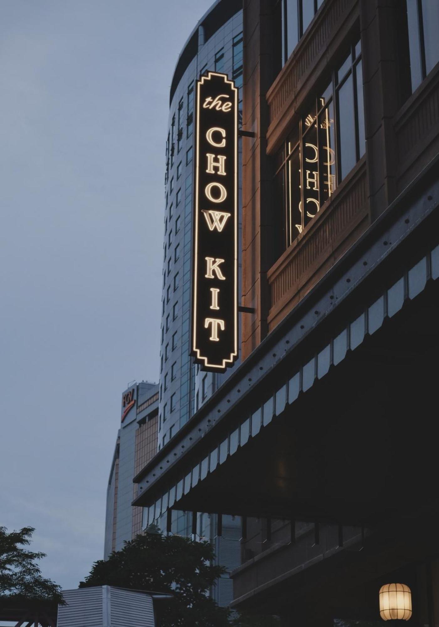 The Chow Kit - An Ormond Hotel Kuala Lumpur Exterior photo